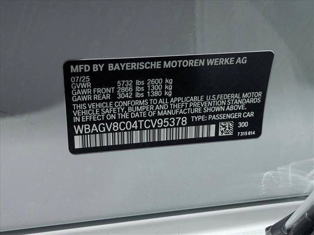Used 2026 BMW M850i xDrive w/ Driving Assistance Package AWD/4WD image 17
