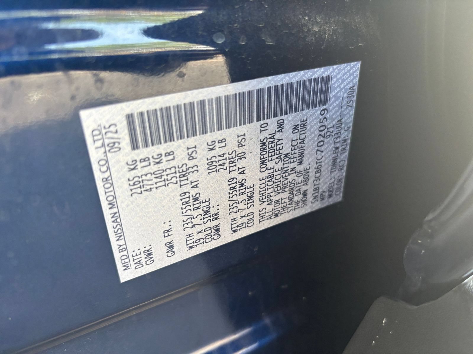 Used 2026 Nissan Rogue SL AWD/4WD image 25