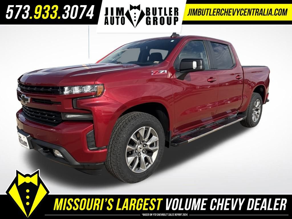 Used 2020 Chevrolet Silverado 1500 RST