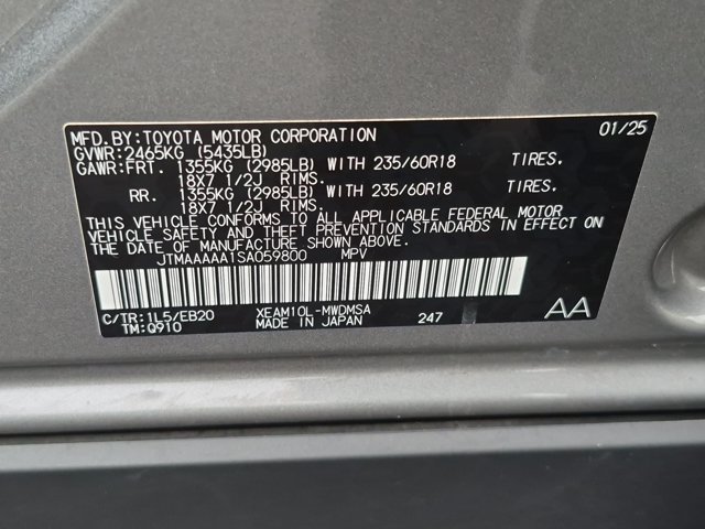 Certified 2025 Toyota bZ4X FWD w/ Weather Package image 27