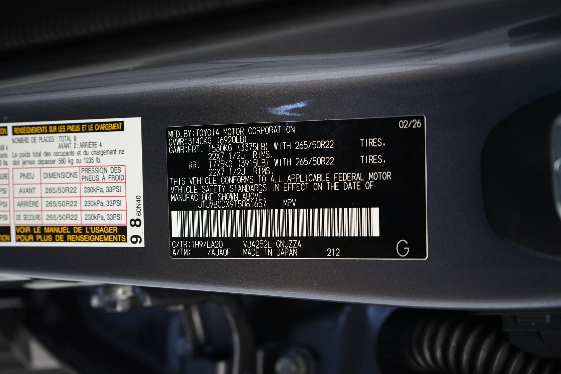 Used 2026 Lexus GX 550 AWD/4WD image 39