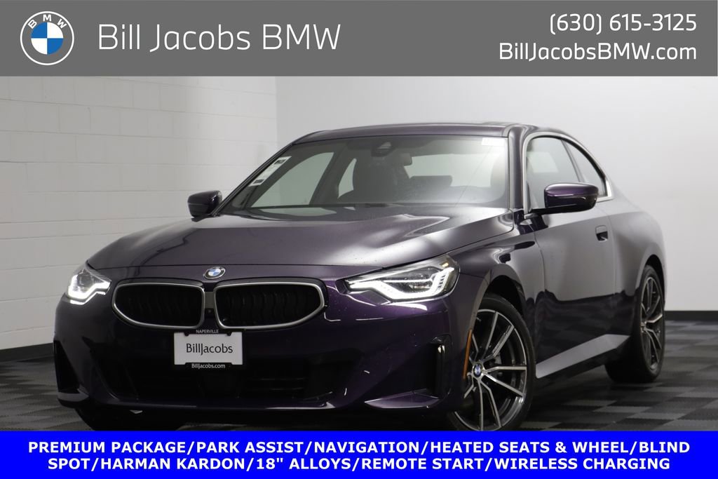 Certified 2025 BMW 230i xDrive Coupe w/ Premium Package