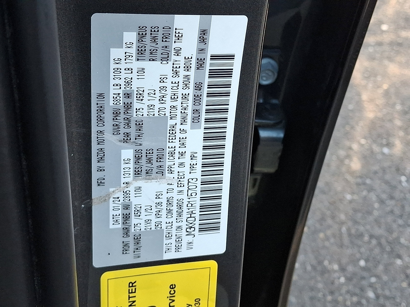 Certified 2024 MAZDA CX-90 Plug-In Hybrid w/ Premium Pkg AWD/4WD image 34