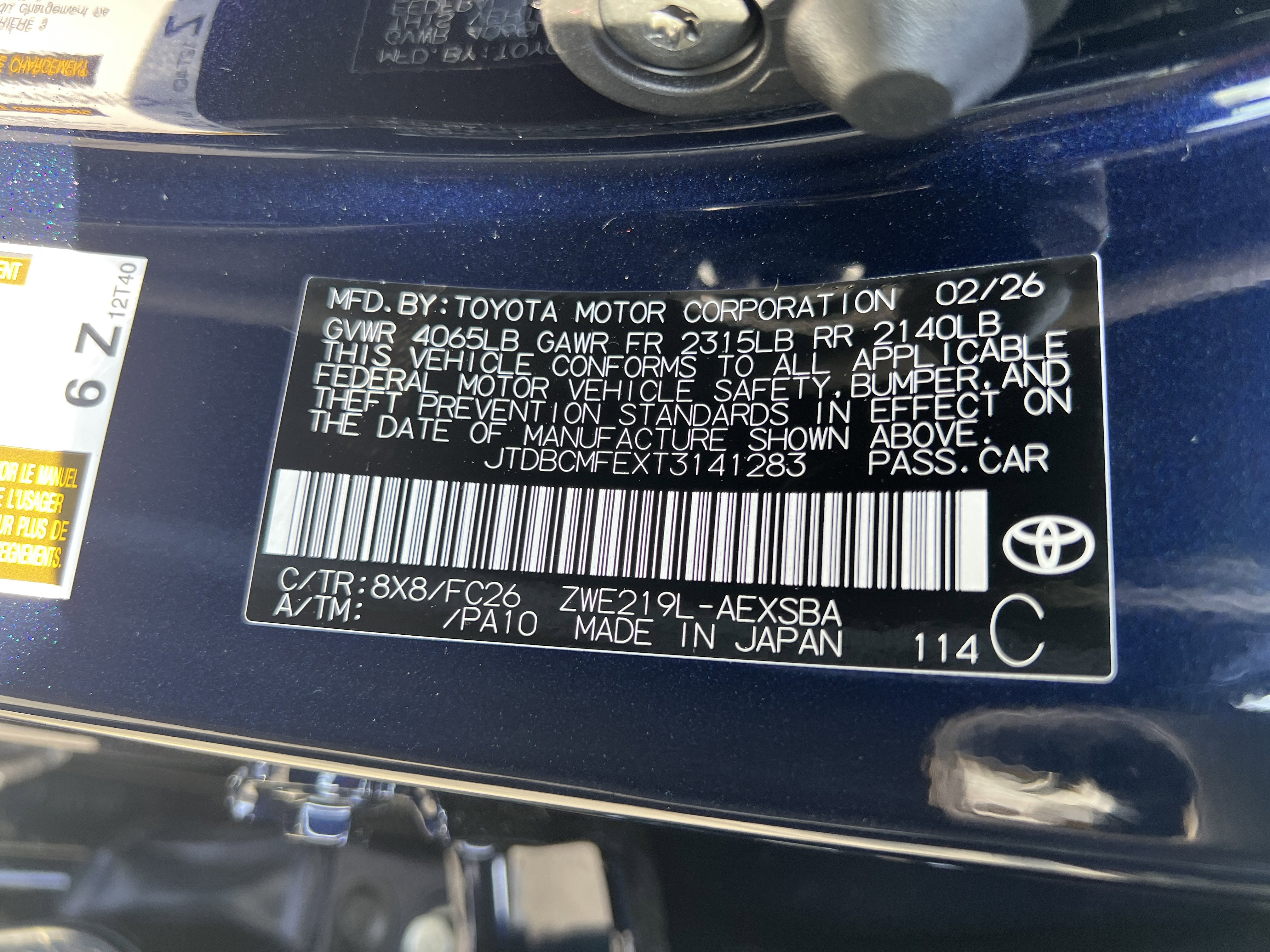 New 2026 Toyota Corolla SE image 9