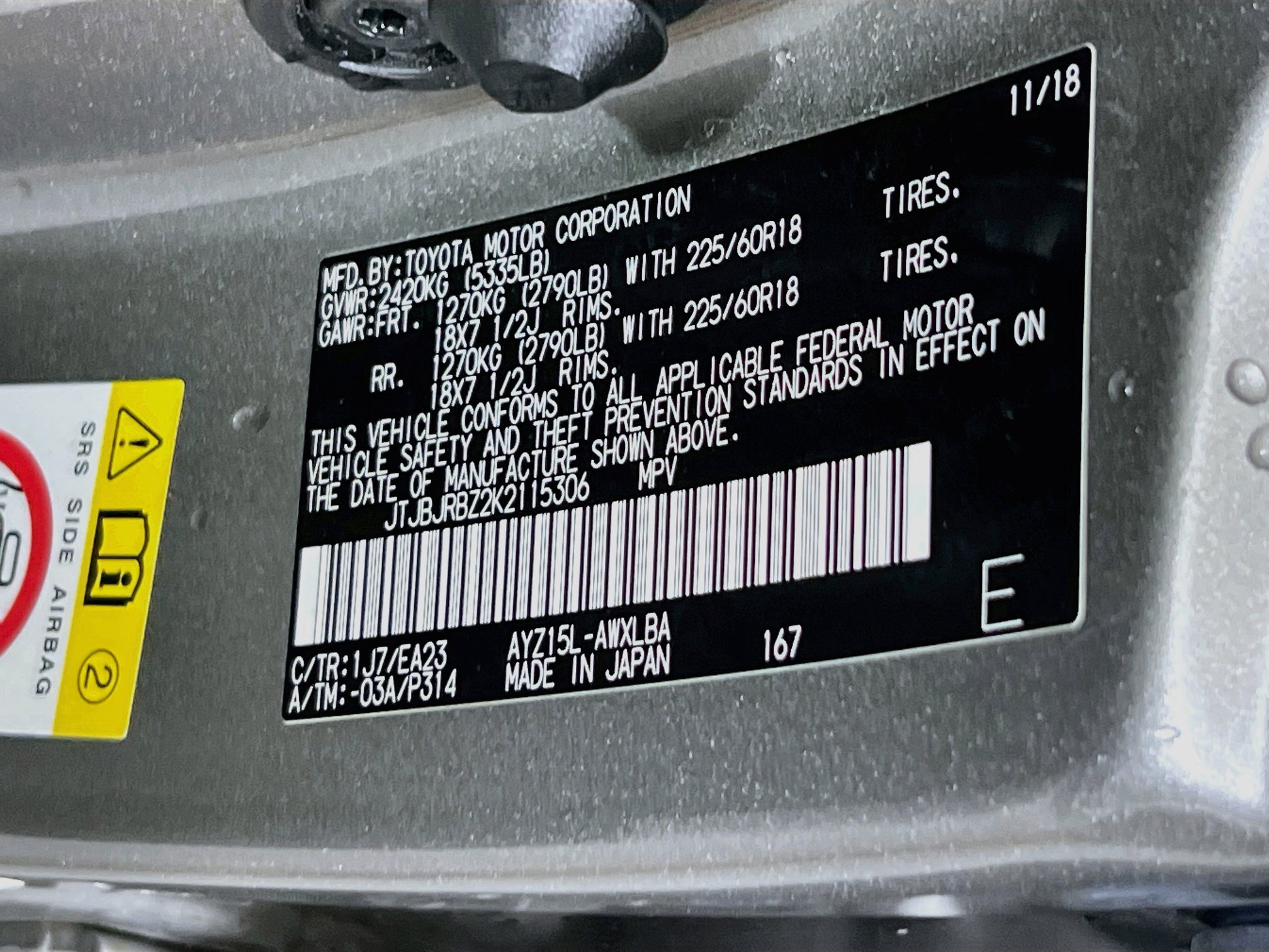 Used 2019 Lexus NX 300h AWD w/ Premium Package image 32