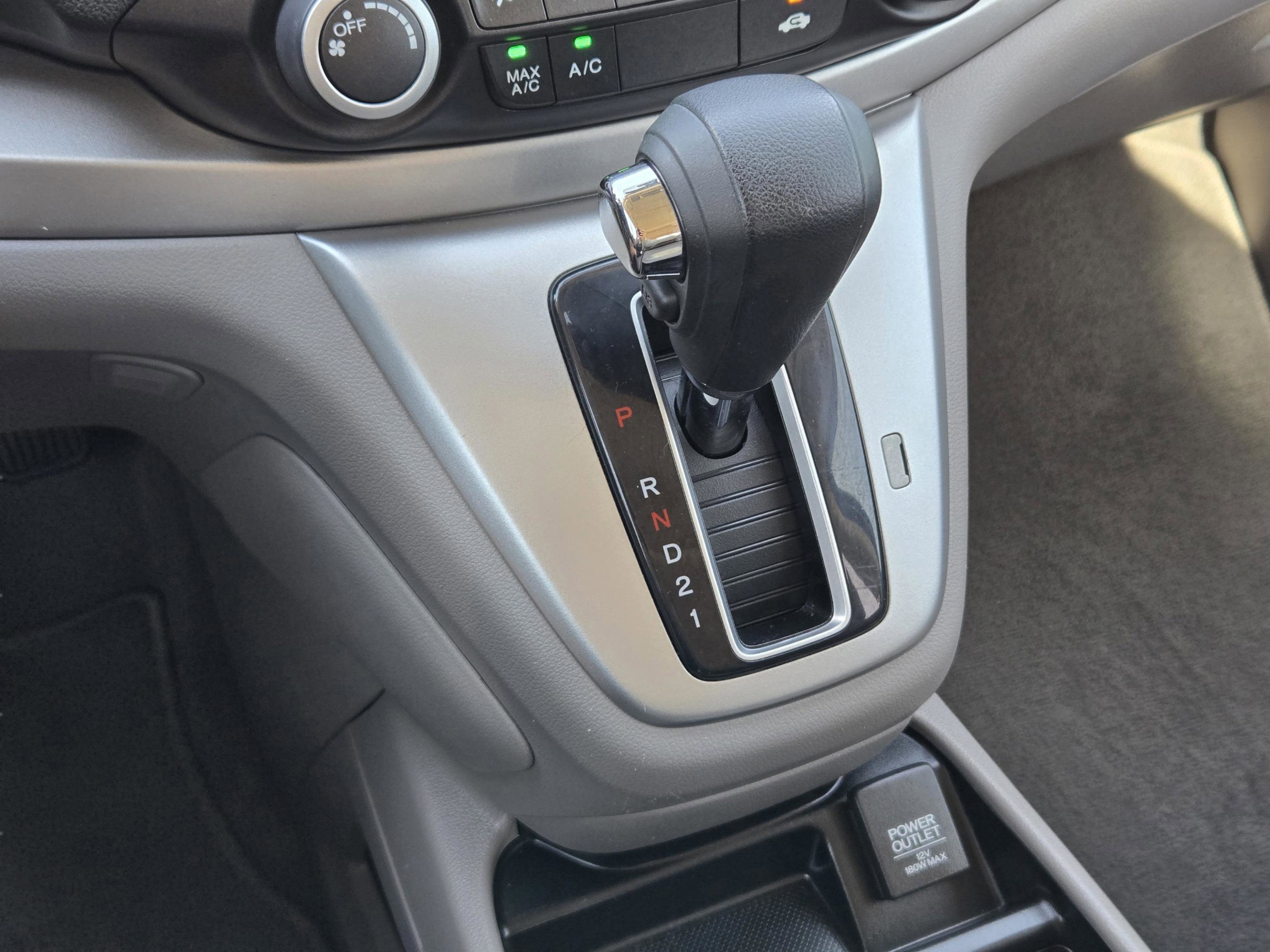 Used 2014 Honda CR-V EX image 19