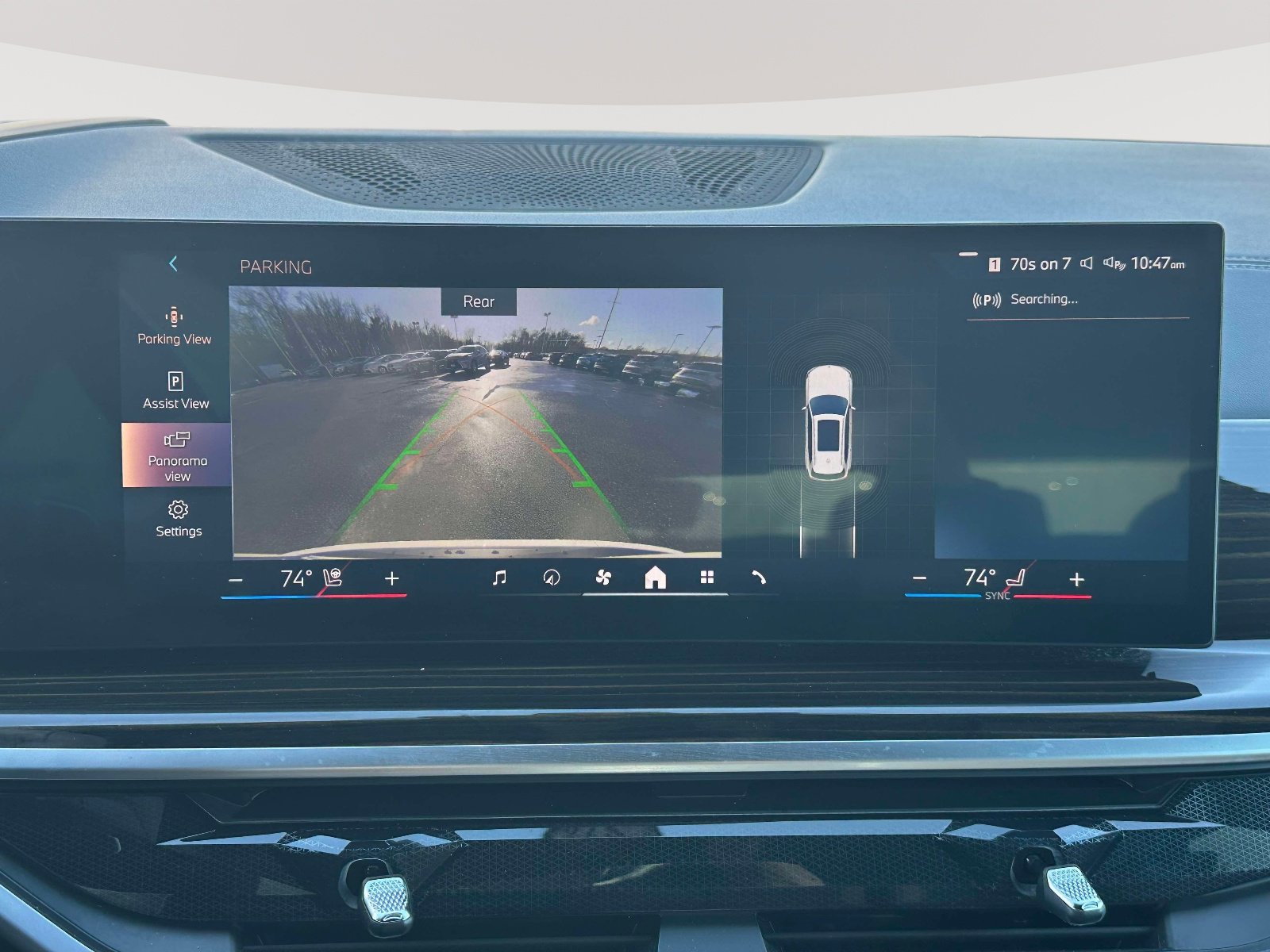 Used 2025 BMW X5 xDrive50e image 13