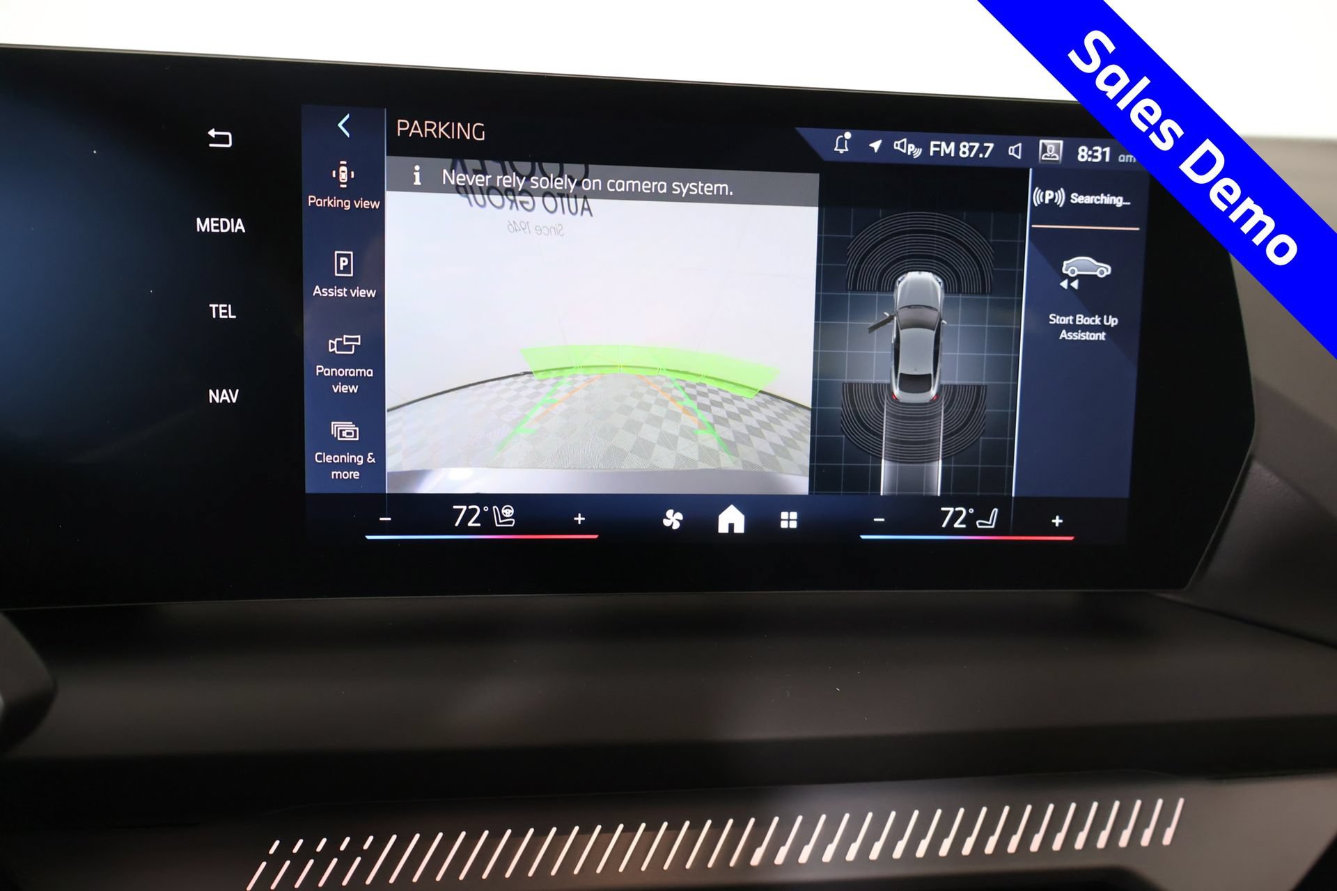 New 2026 BMW 228i xDrive AWD/4WD image 6