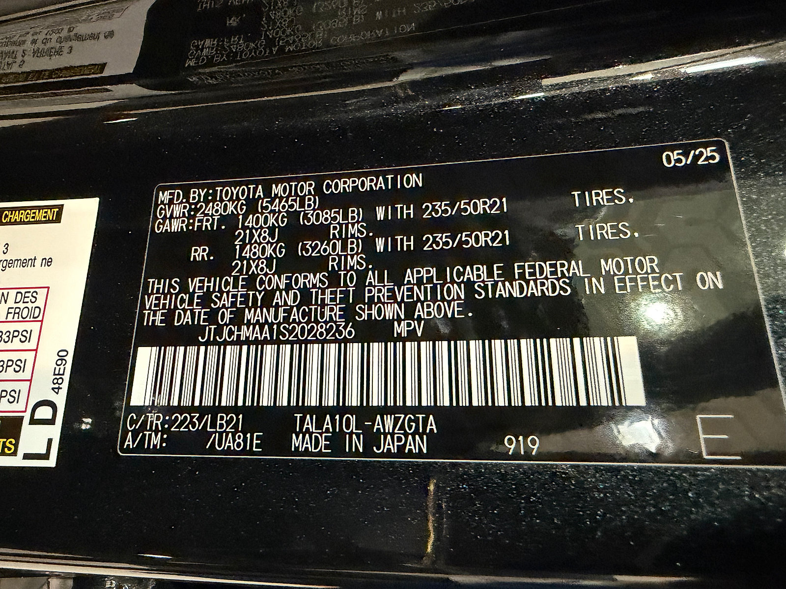 Used 2025 Lexus RX 350 Premium Plus w/ Accessory Package (Z1) FWD image 25