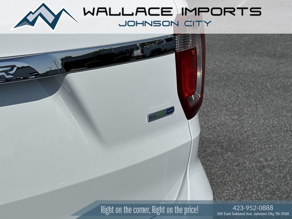 Used 2016 Ford Explorer 4WD image 11