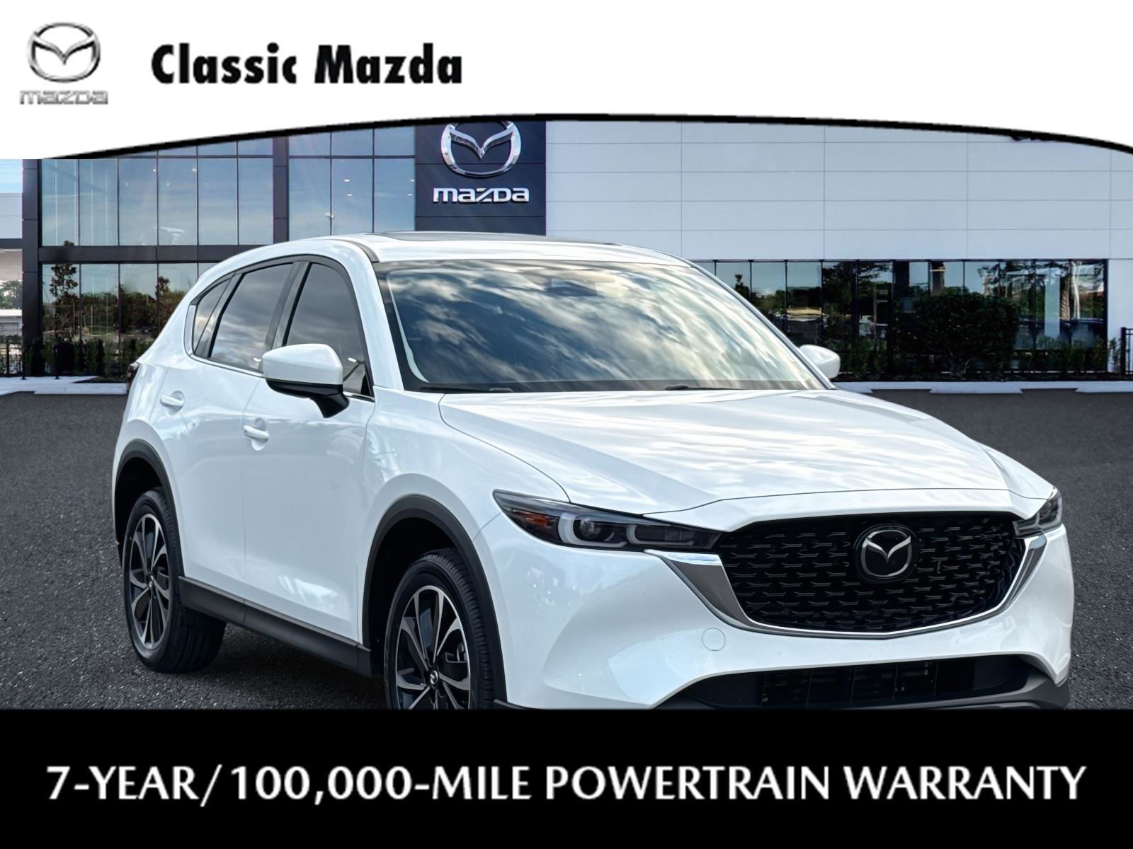 Certified 2022 MAZDA CX-5 AWD 2.5 S w/ Premium Package image 1