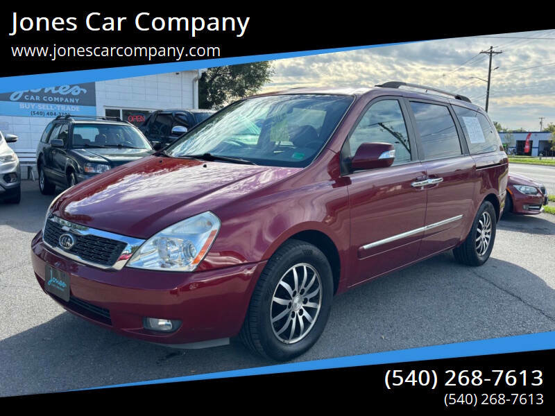 Used 2011 Kia Sedona EX w/ Luxury Pkg