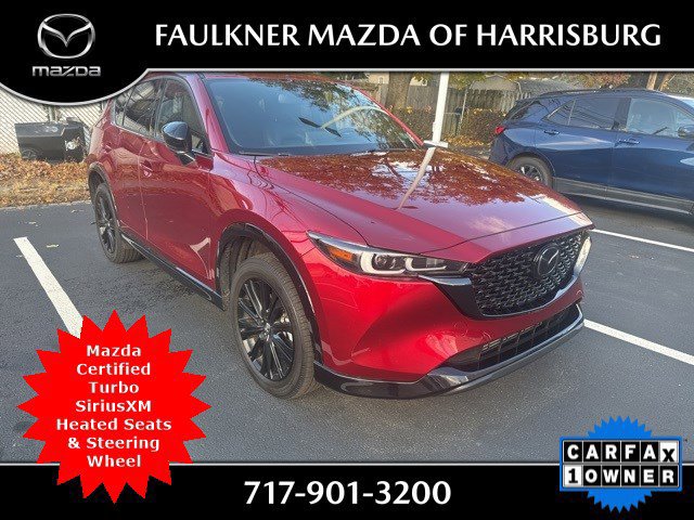 Used 2023 MAZDA CX-5 AWD 2.5 Turbo