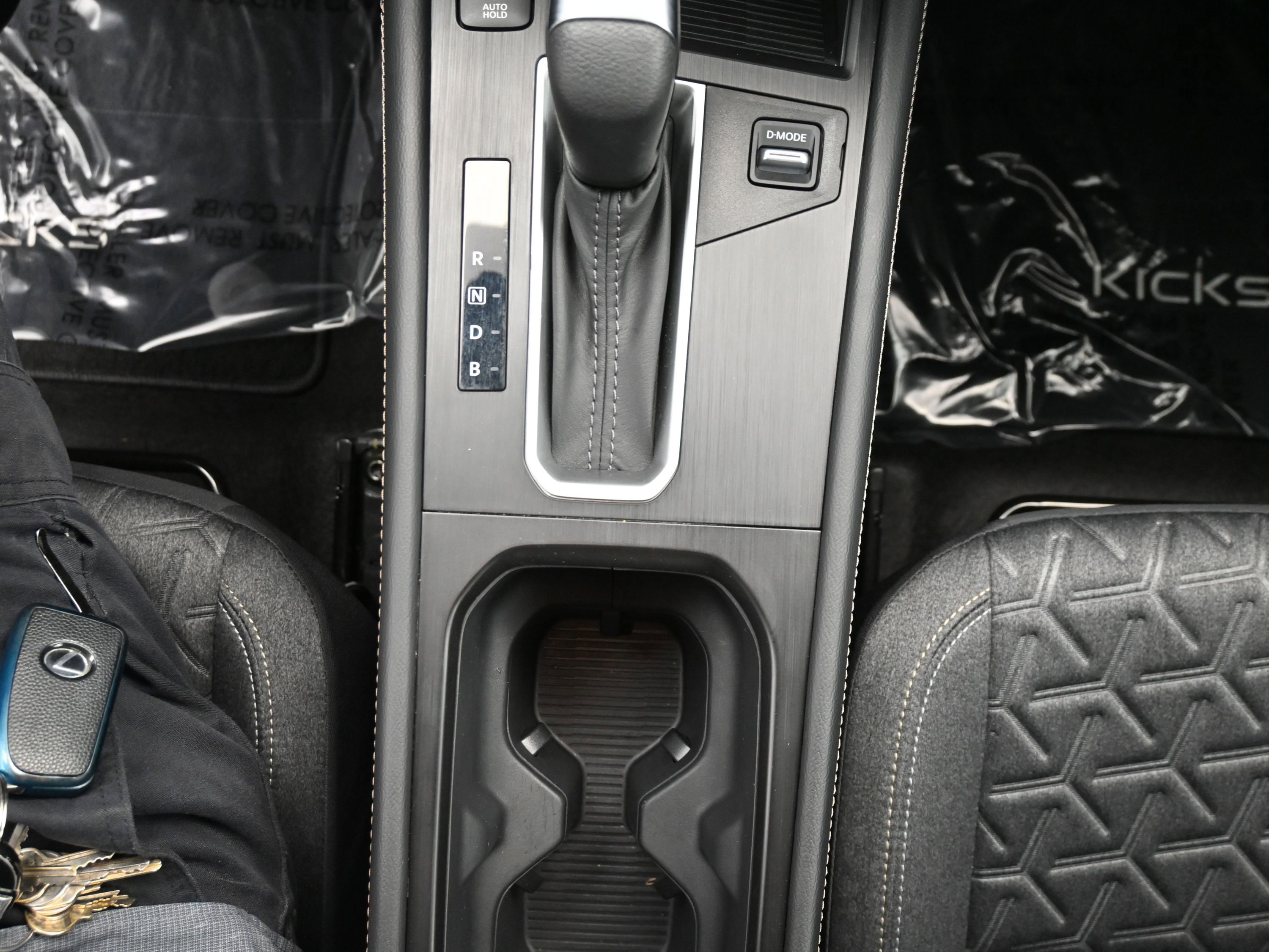 Certified 2025 Nissan Kicks SV image 16