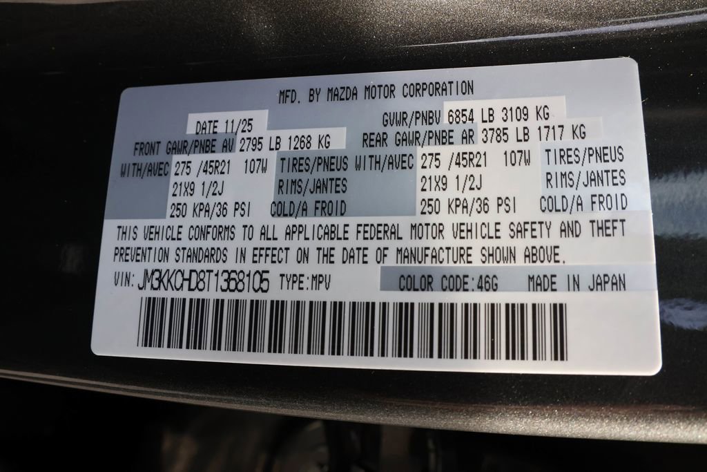 New 2026 MAZDA CX-90 3.3 Turbo w/ Premium Sport Pkg image 51