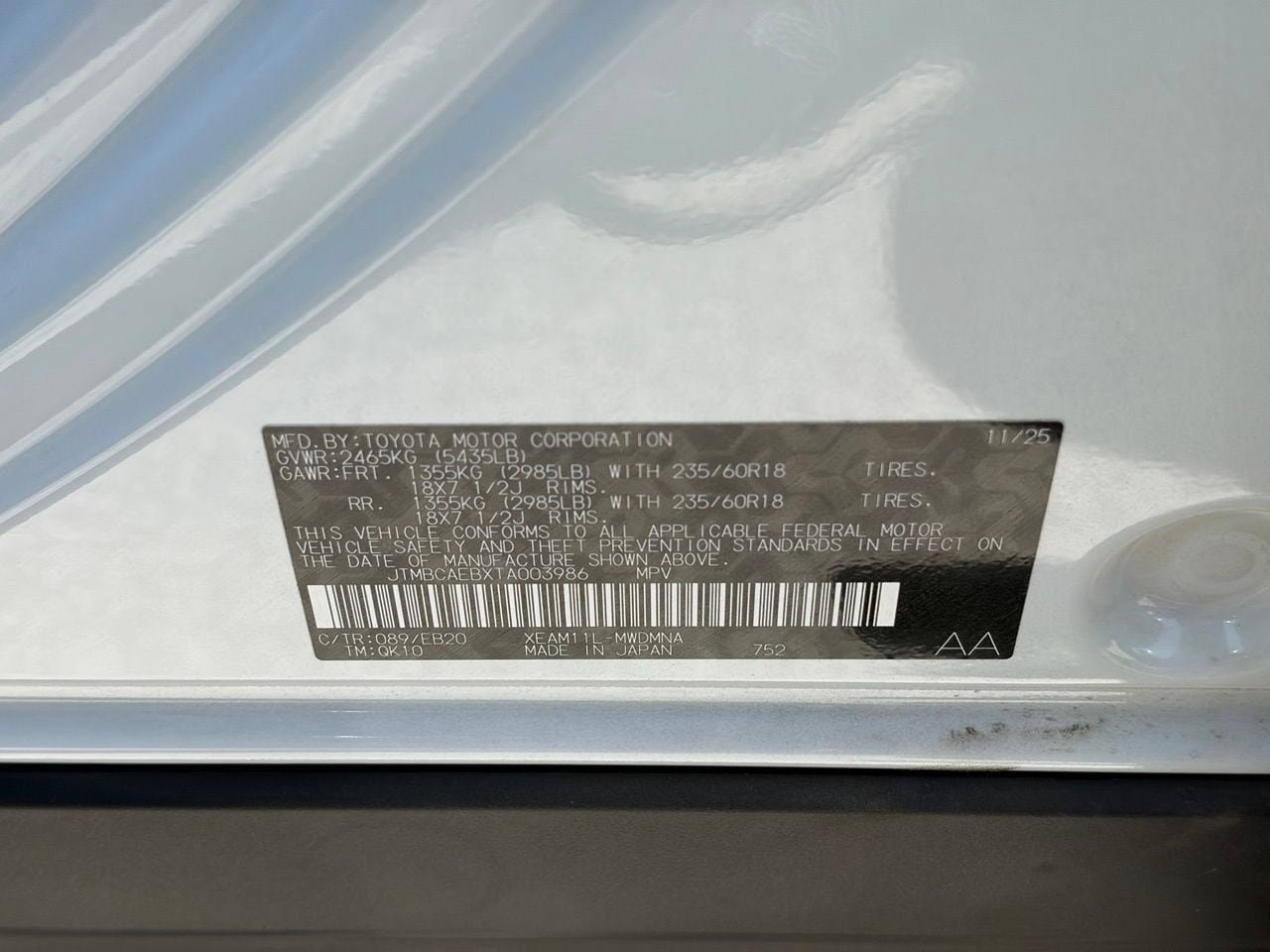 Used 2026 Toyota bZ AWD/4WD image 14