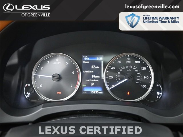 Used 2023 Lexus IS 300 w/ Premium Package image 12