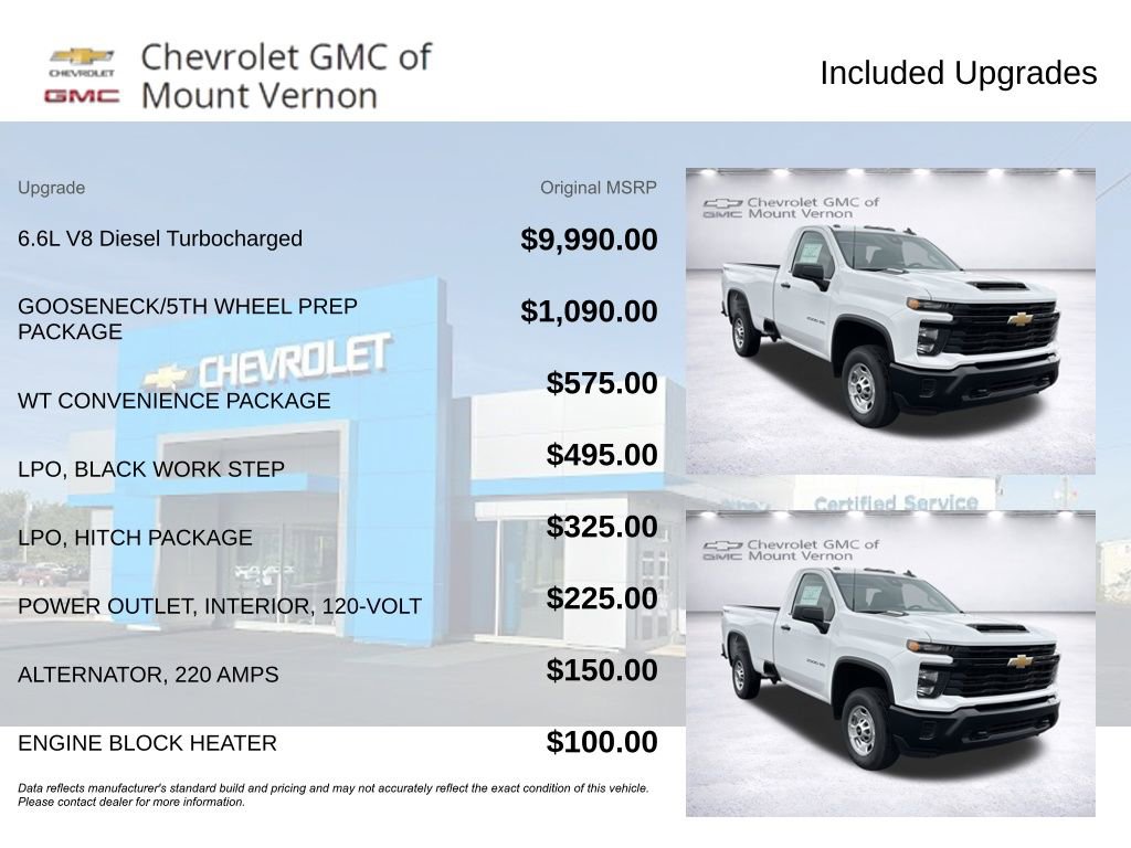 New 2025 Chevrolet Silverado 2500 W/T image 6