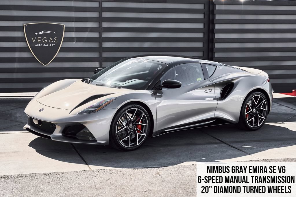 Used 2026 Lotus Emira RWD image 1