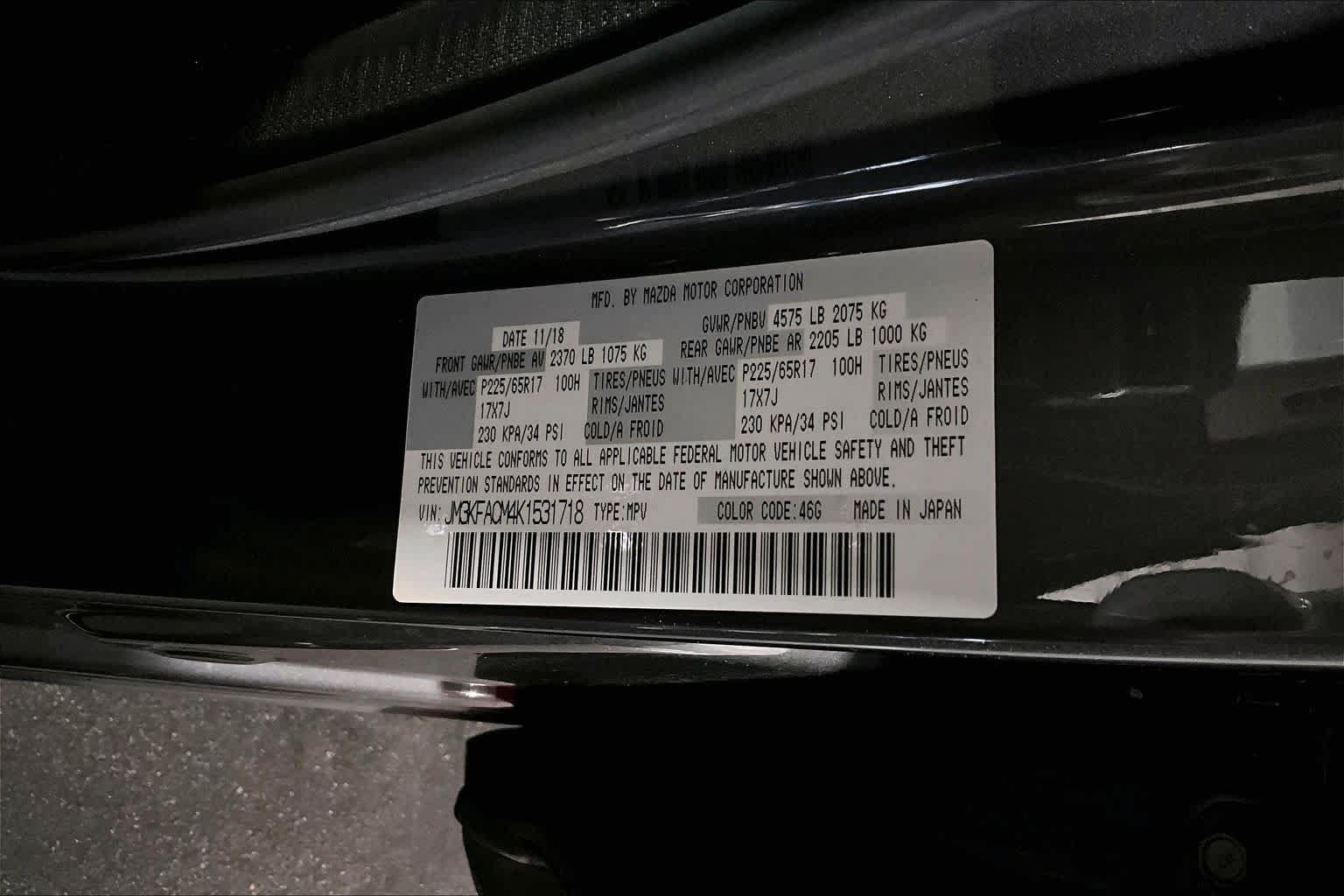 Used 2019 MAZDA CX-5 Touring FWD image 36