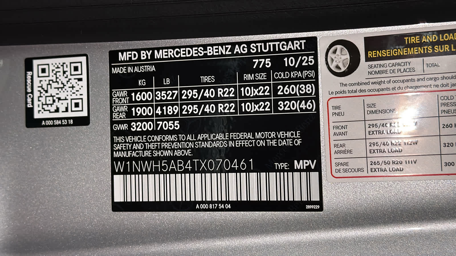 New 2026 Mercedes-Benz G 63 AMG 4MATIC image 15