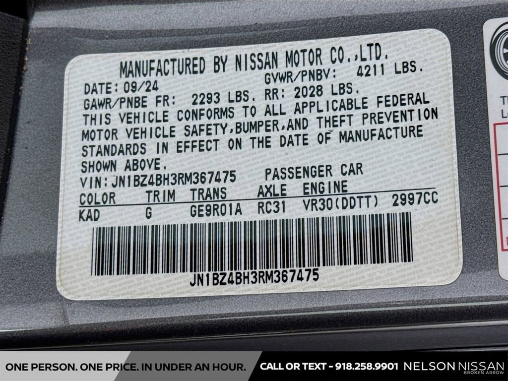 Certified 2024 Nissan Z Performance w/ Floor Mat Package image 30