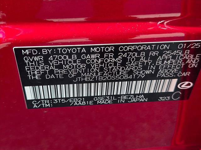 Used 2025 Lexus IS 350 F Sport w/ Accessory Package 2 RWD image 23