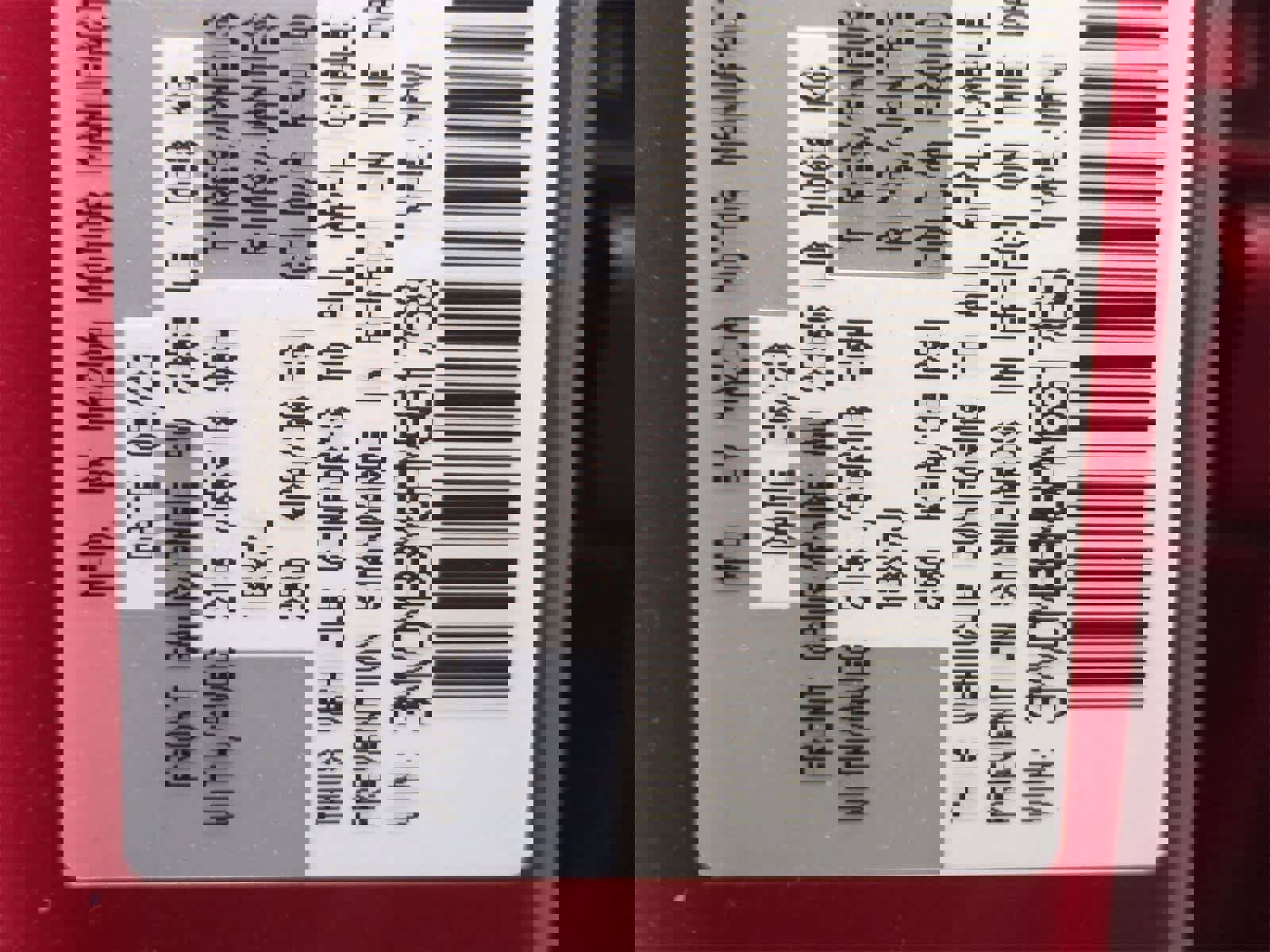 Used 2023 MAZDA CX-30 AWD 2.5 S w/ Select Package image 33