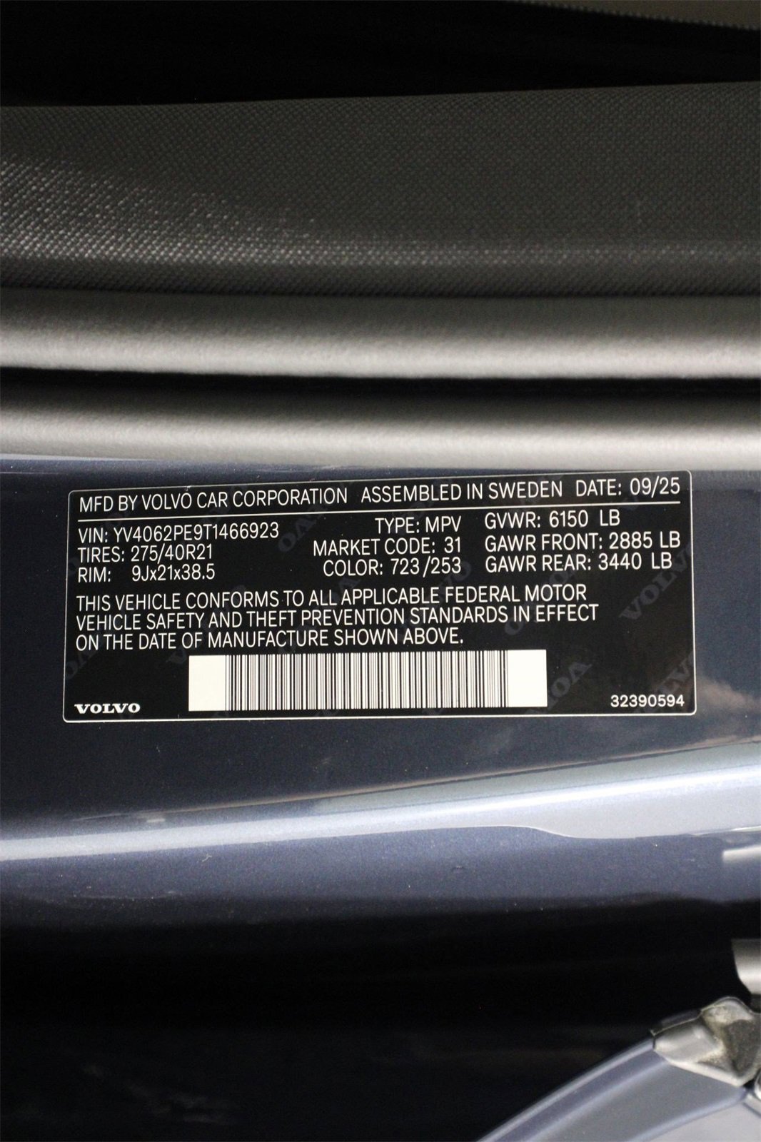 New 2026 Volvo XC90 B6 Plus w/ Protection Package Premier image 17