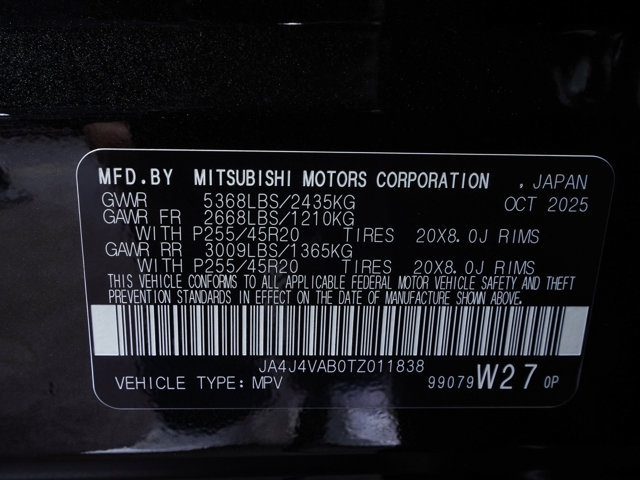 New 2026 Mitsubishi Outlander SE AWD/4WD image 16