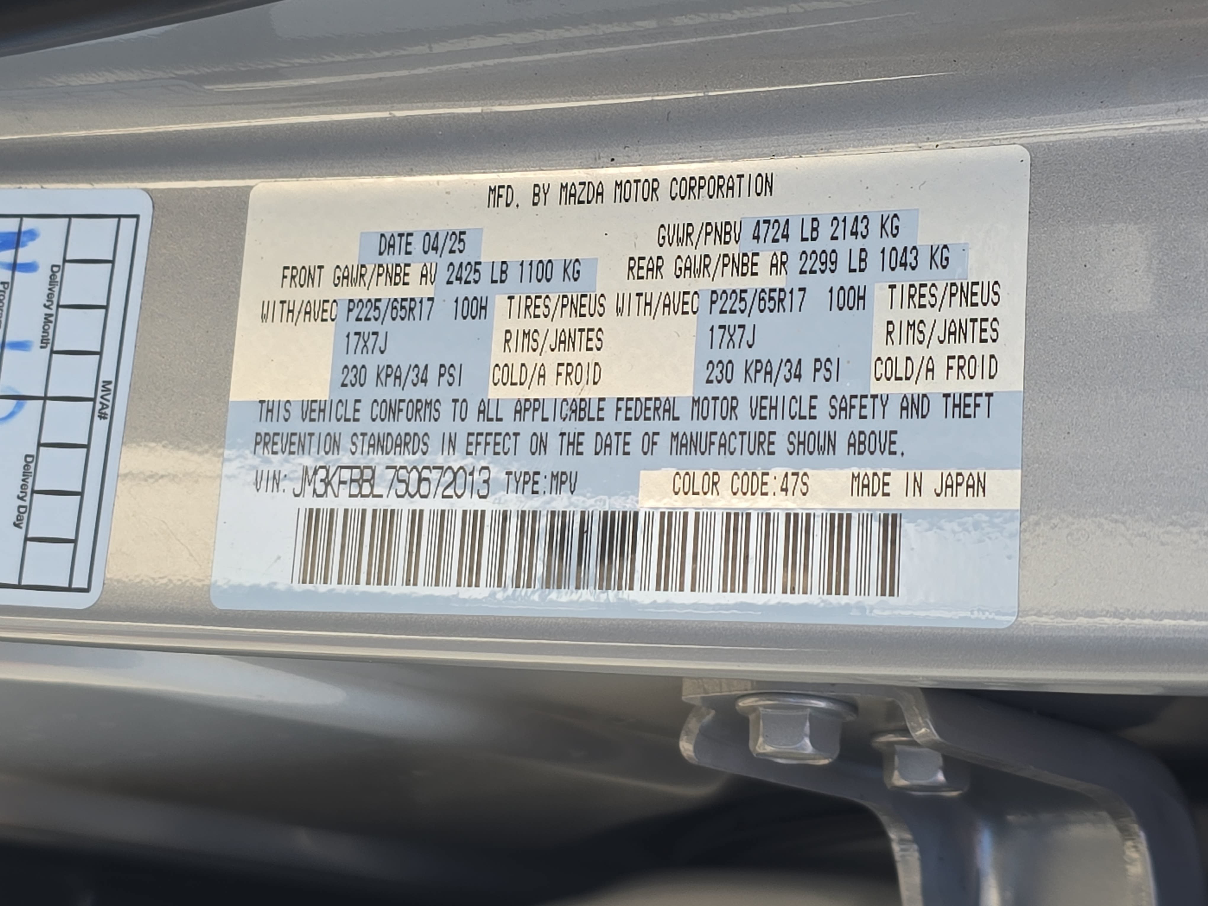 Used 2025 MAZDA CX-5 AWD 2.5 S w/ Select Package image 36
