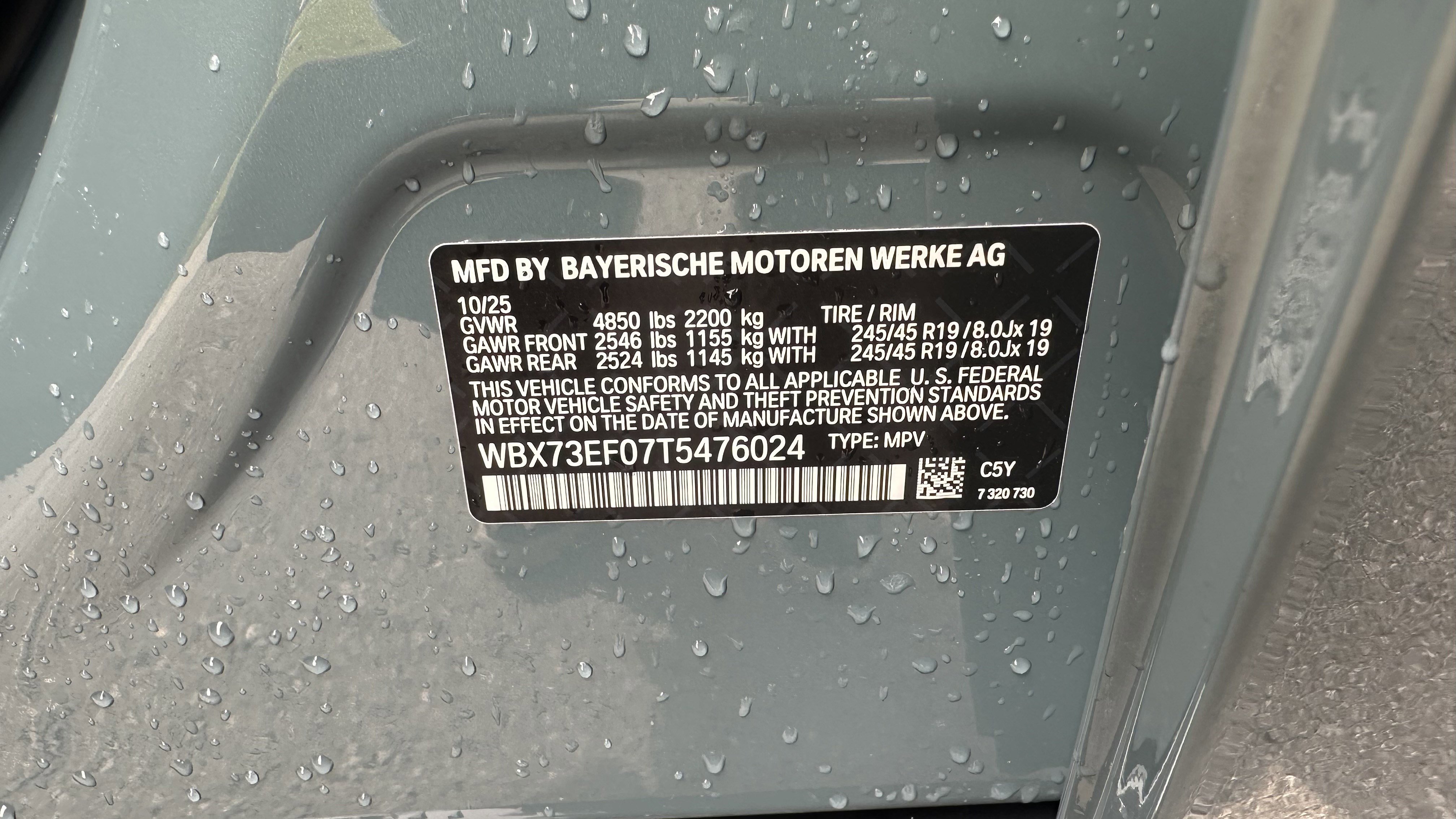 Used 2026 BMW X1 xDrive28i w/ Technology Package AWD/4WD image 32