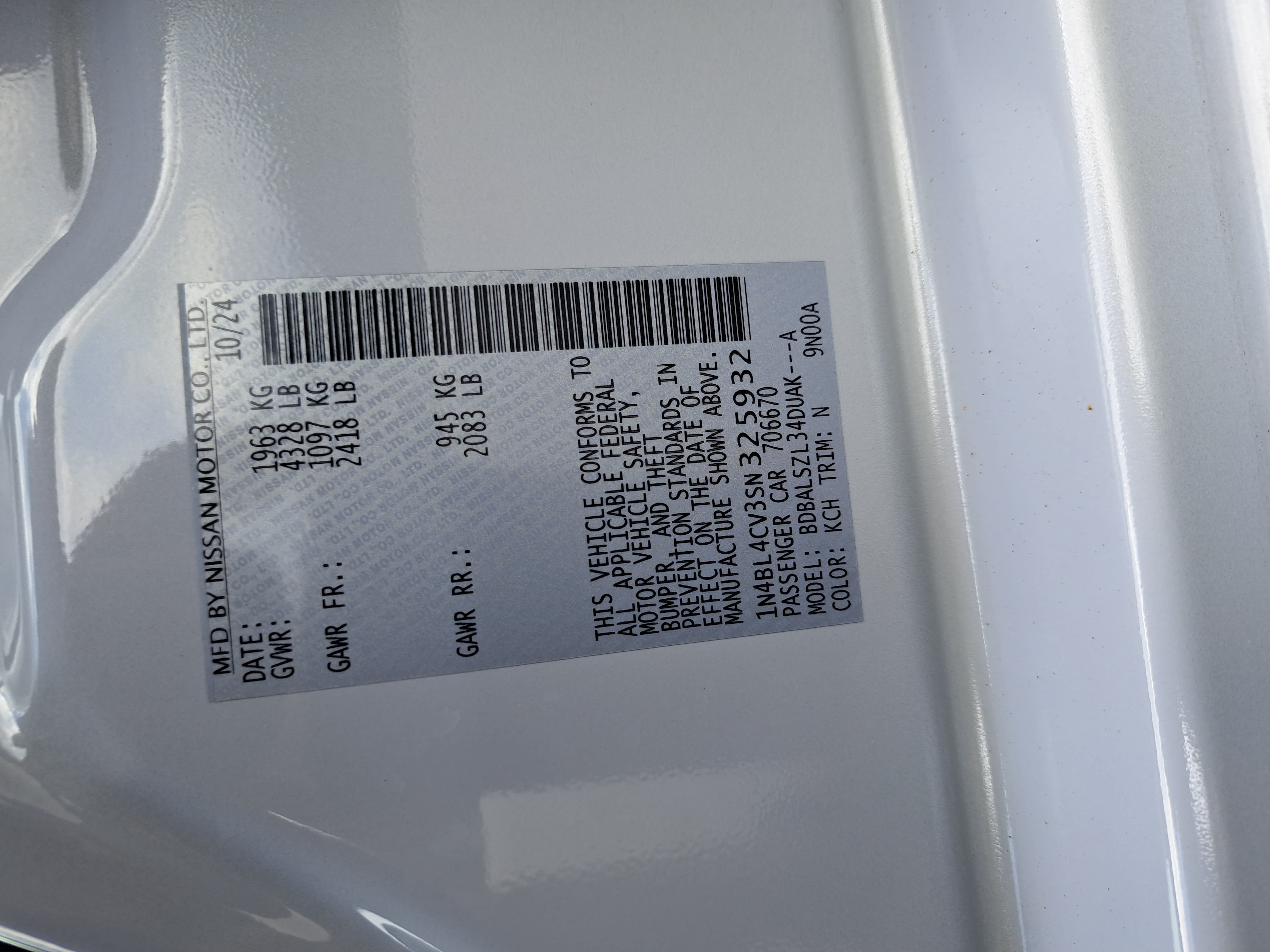 Used 2025 Nissan Altima 2.5 SR w/ SR Premium Package FWD image 36