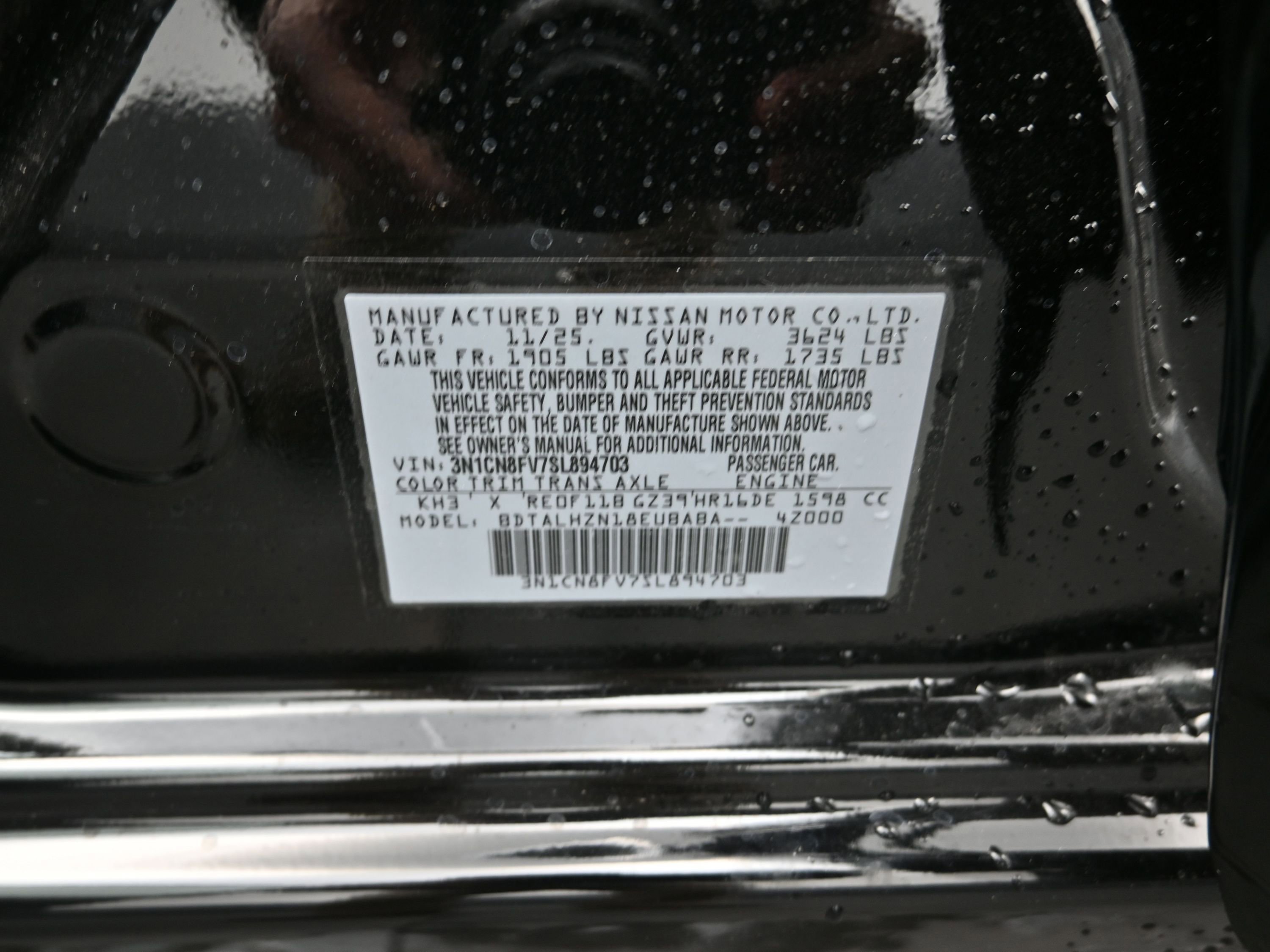 New 2025 Nissan Versa SR image 9