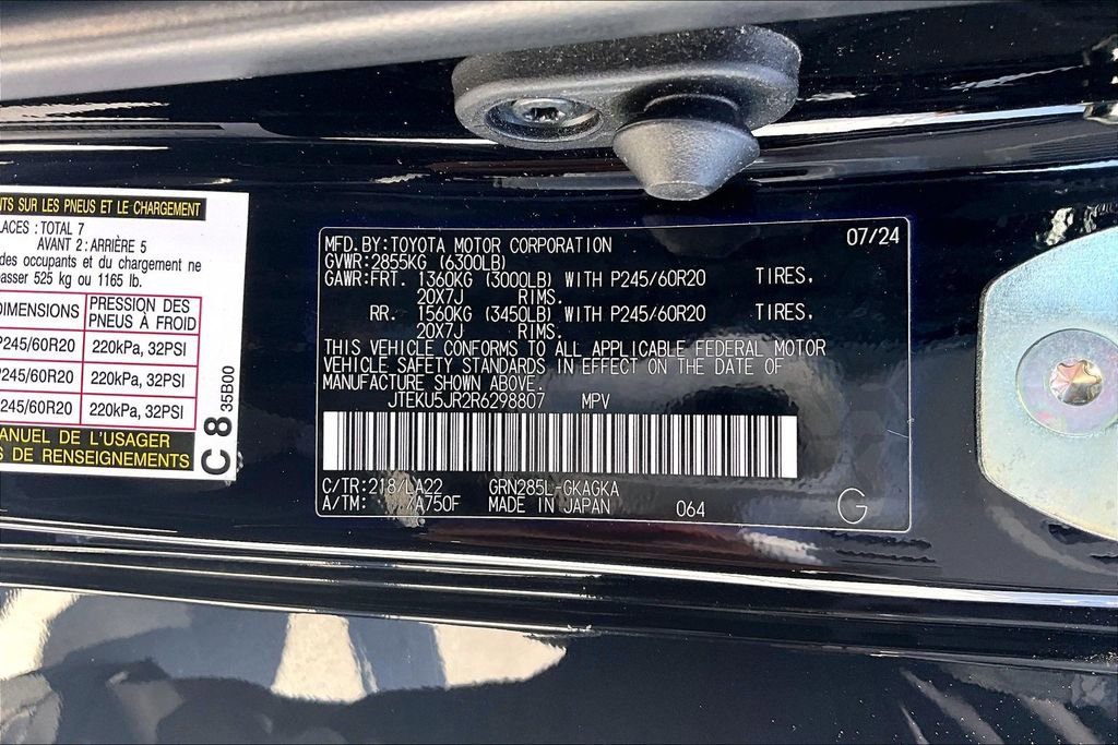 Used 2024 Toyota 4Runner Limited AWD/4WD image 17