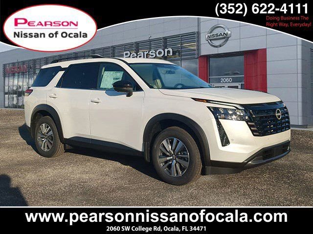 New 2026 Nissan Pathfinder SL w/ Cargo Package