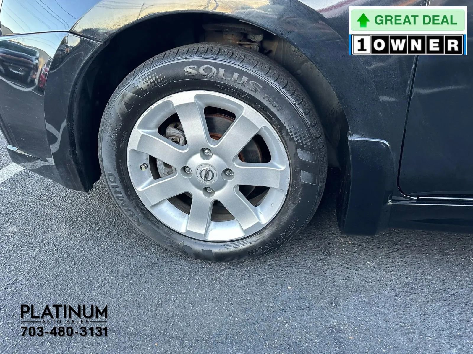 Used 2012 Nissan Sentra 2.0 SR w/ Convenience Pkg image 18