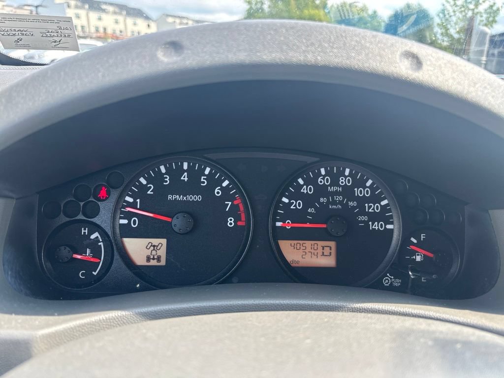 Used 2021 Nissan Frontier SV AWD/4WD image 12