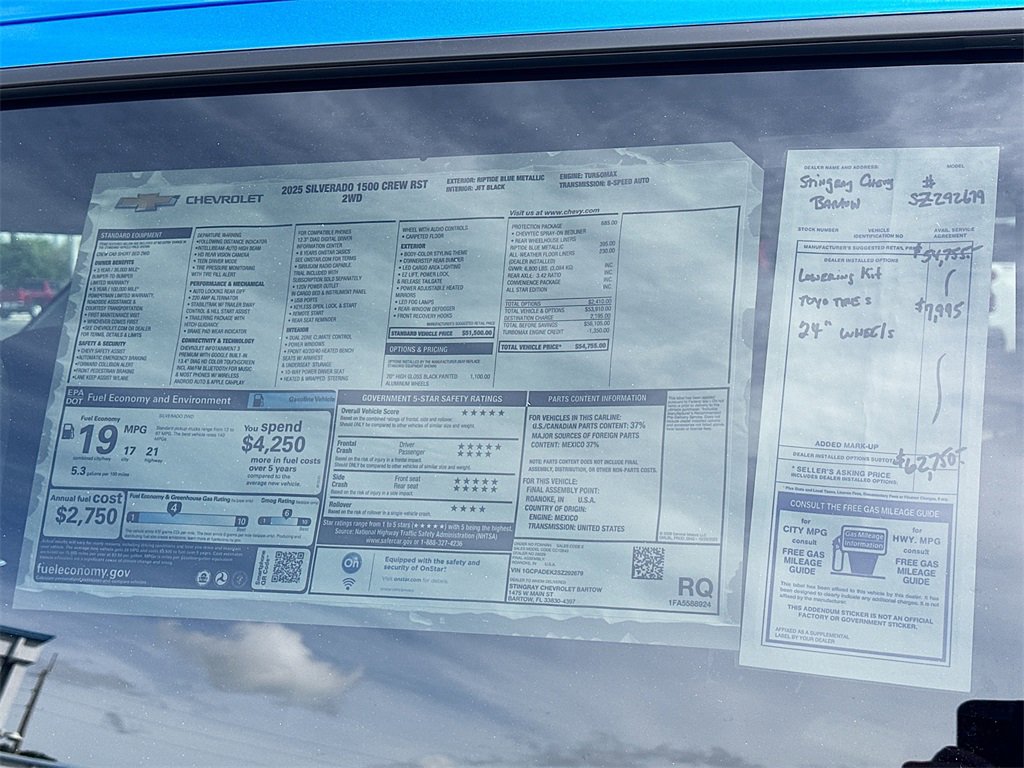 New 2025 Chevrolet Silverado 1500 RST w/ Protection Package image 19