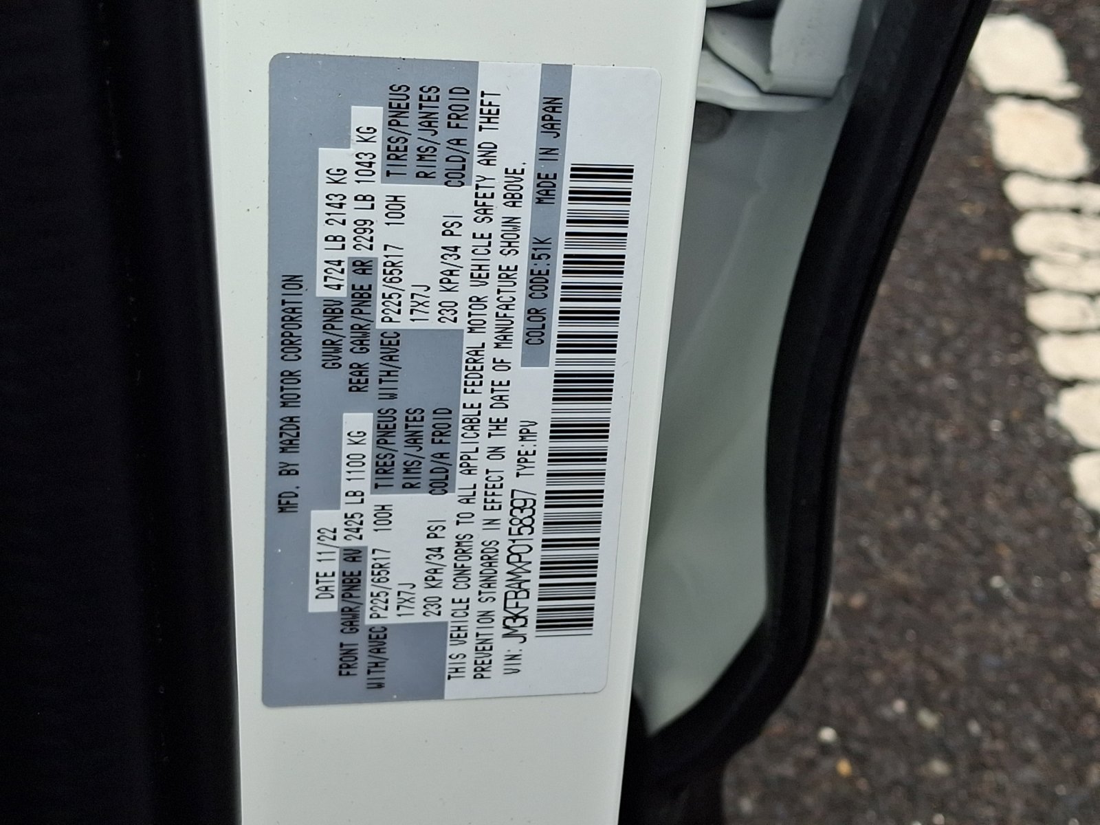 Used 2023 MAZDA CX-5 AWD 2.5 S image 28