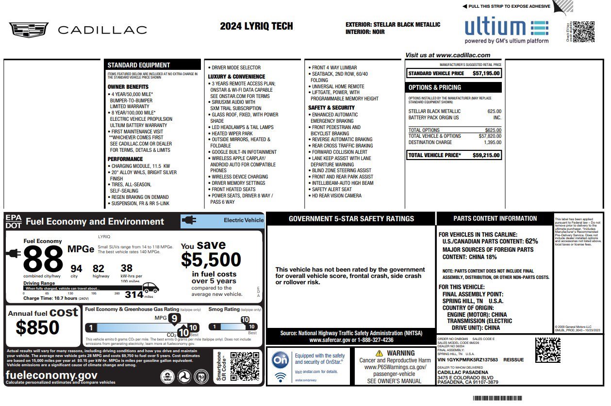 Used 2024 Cadillac Lyriq Tech RWD image 3