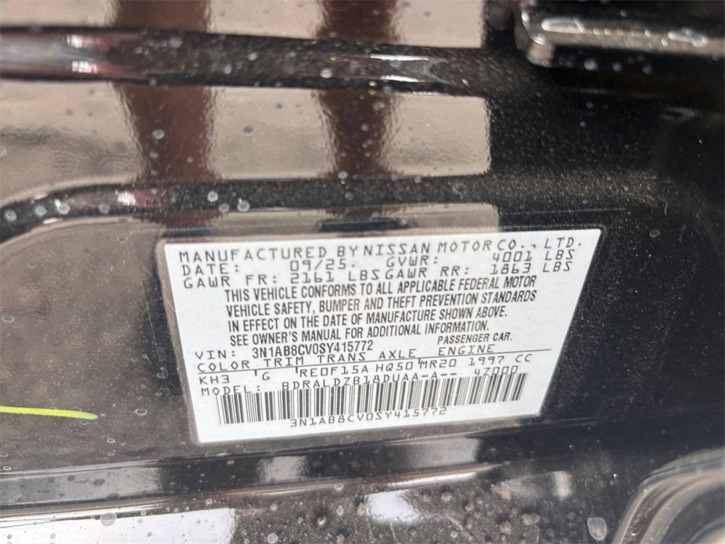 New 2025 Nissan Sentra SV w/ All-Weather Package image 24