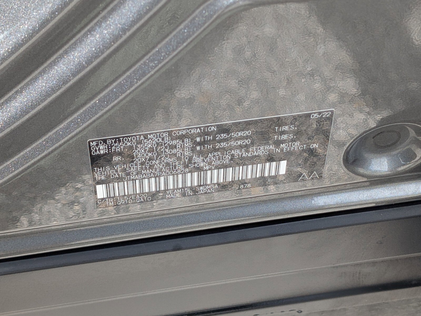 Used 2023 Subaru Solterra AWD image 21