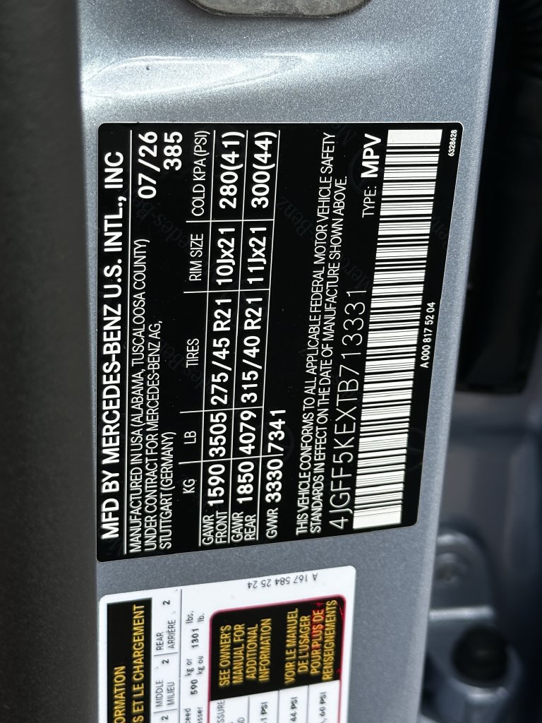 New 2026 Mercedes-Benz GLS 450 4MATIC image 36