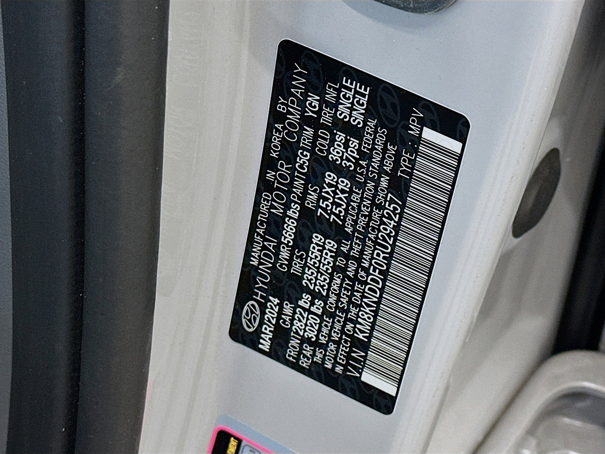 Used 2024 Hyundai Ioniq 5 SEL image 12