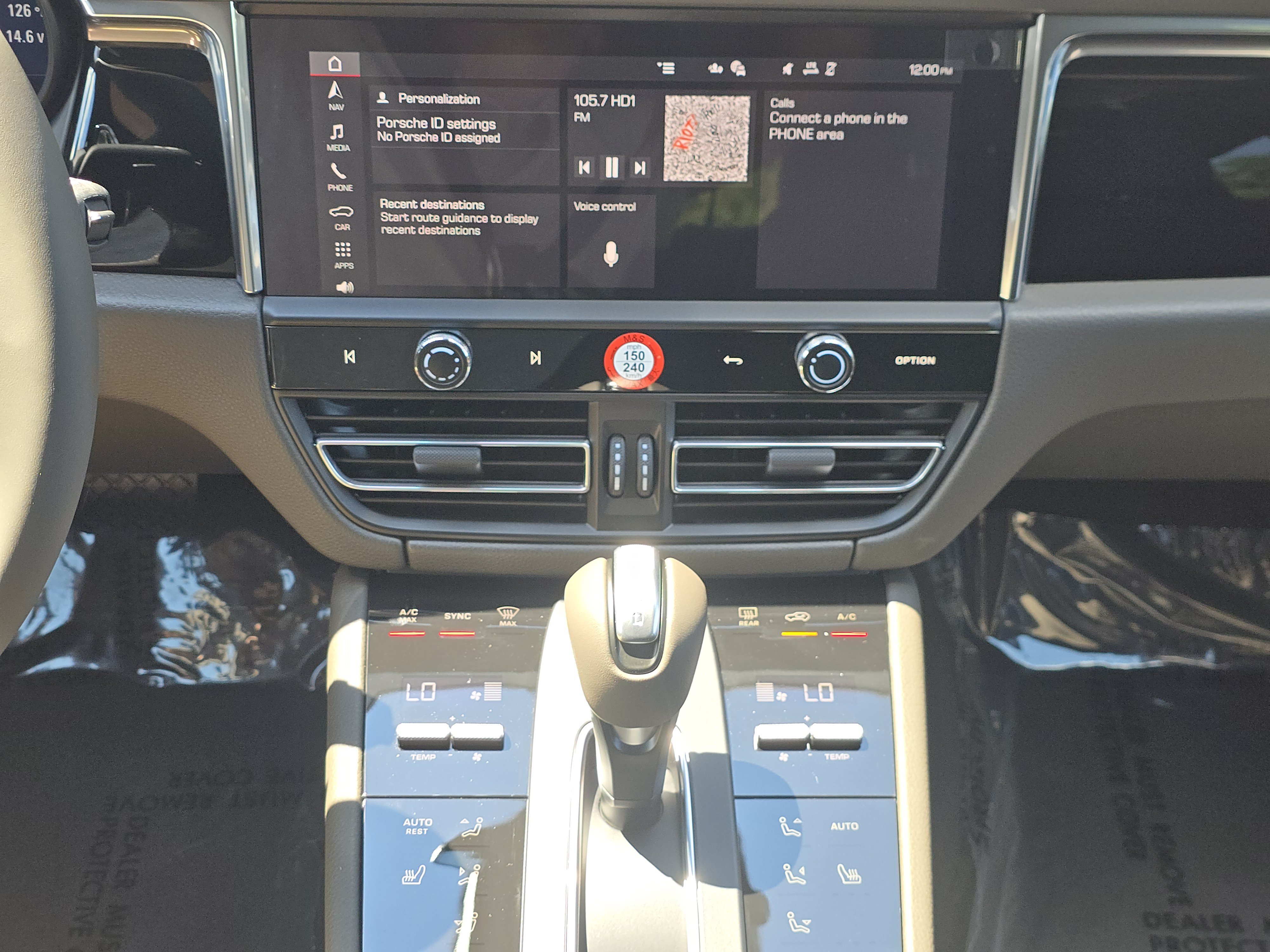 New 2026 Porsche Macan AWD/4WD image 25