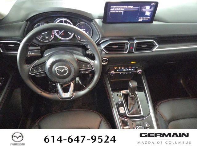 New 2025 MAZDA CX-5 AWD 2.5 S w/ Select Package image 17