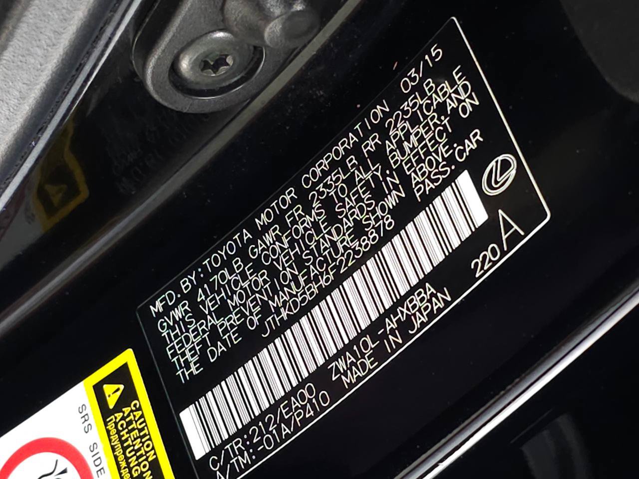 Used 2015 Lexus CT 200h FWD image 30