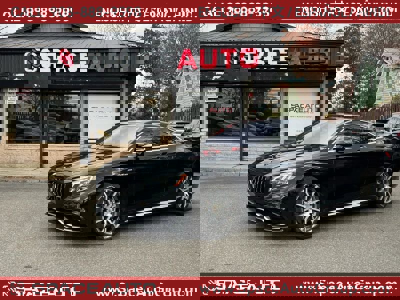 Used 2015 Mercedes-Benz S 63 AMG 4MATIC Coupe image 1