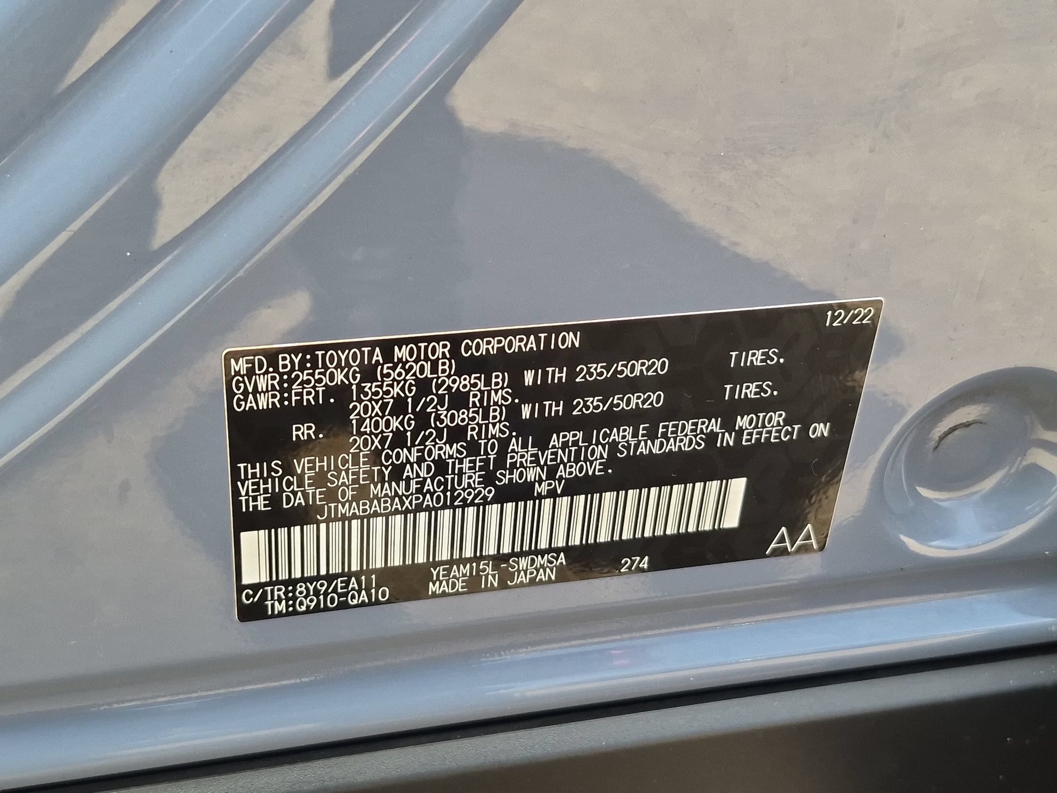 Used 2023 Subaru Solterra AWD image 24